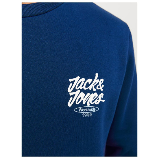 Jack & Jones Ανδρικό φούτερ Jack & Jones Ανδρικό φούτερ